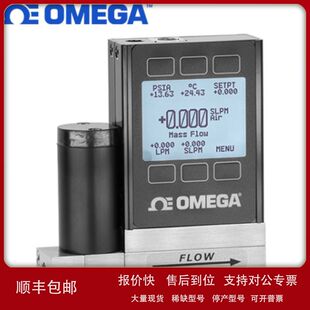 奥米佳质量流量控制器FMA-2618A-I2FMA-2619A-V2FMA-2620A-VOL议