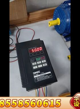 正弦变频器4KW，TC3A03-4R0-3CB，SINE30
