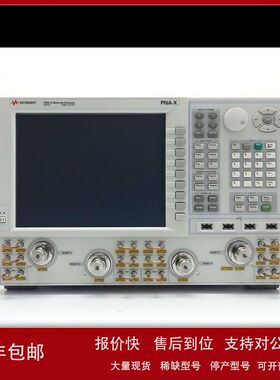 销售回收美国原装是德Keysight N5241A N5242A N5244A网络分析仪
