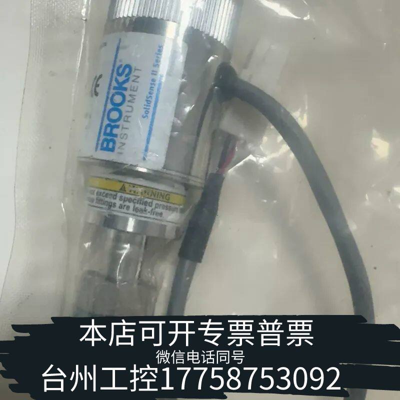 机械BROOKS压力传感器 GIDX2C7RSML，请私议价