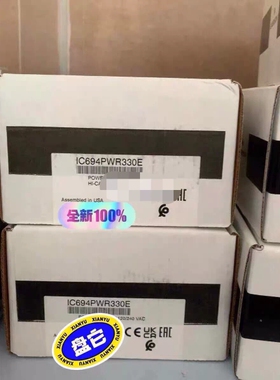 IC694PWR330 GE现货2个议价