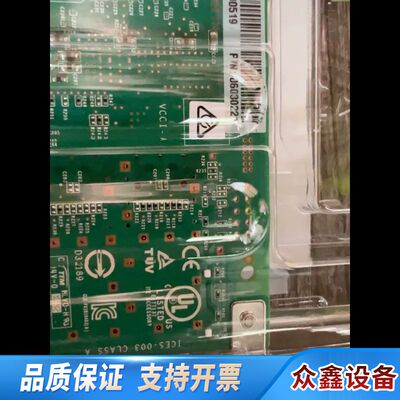 06030221 Qlogic-FC HBA卡-8Gb(QL