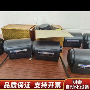 H6Z0812M Computar 工业相机镜头监控 议价询价