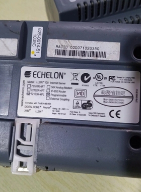 议价72103R-4PL 825-0614-51 1035C议价