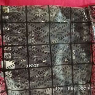 微星 B450M PRO-M2V2主板详谈