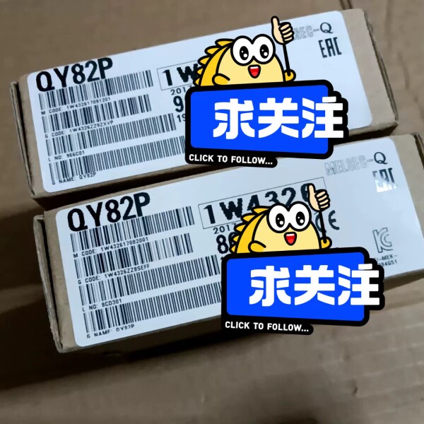 QY82P  ，剩 议价(议价)