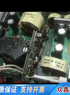 [1]TelkooR eF375-333电源