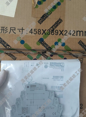 议价2906808电涌保TTC-6-2XTVSD-24D议价