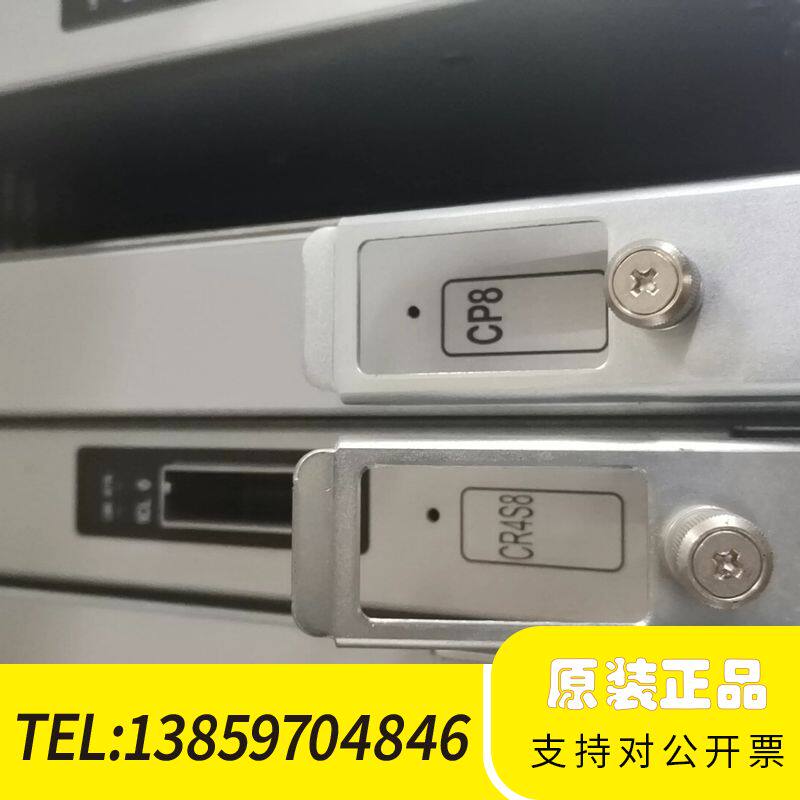 BROCADE 博科 8510-4 HP-DCX4S-000议价