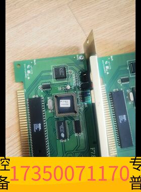 华泰海湾GST-INET-03A(GST500.5000消防报警议价