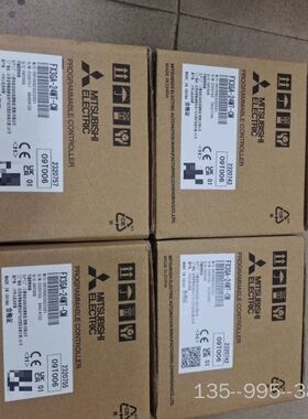 FX3GA-24MTplc 23年份盒码一致详谈