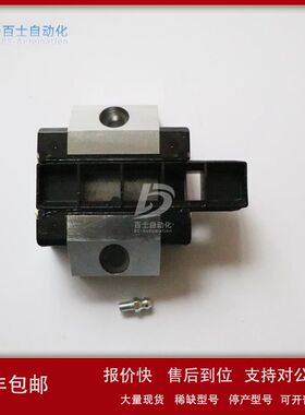 力士乐Rexroth滚珠导套R162121320