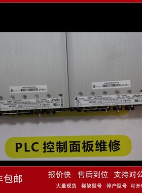 EXCELSYS电源UX6DDDBJ0PF2A维修议价