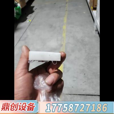 赛默飞ARL4460透镜，型号S702821，，