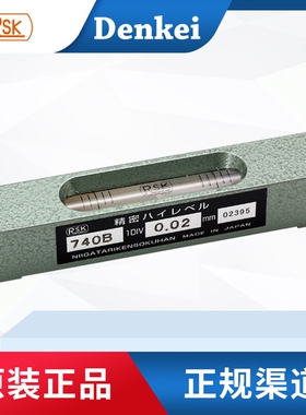 日本 新泻理研 RSK 精密水平器 740B