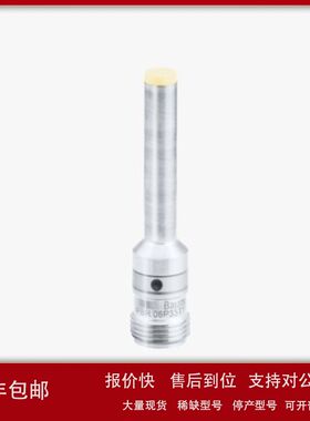 Baumer IFBR 06P13T1/S14L-9 11014574 电感式接近开关议价