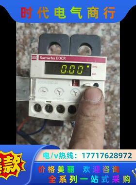 EOCR 保护器 EOCRSSD30DB 11个8.5成色，议价