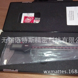 德国Mahr马尔16ER数显卡尺 马尔带表卡尺 合金尺身,LCD大屏数显