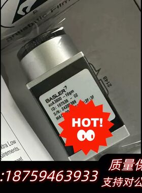 巴斯勒工业相机，acA3800-10gm，，项目尾货询价
