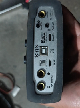 议价艾肯ICON MicU Live声卡，USB2.0接口维修