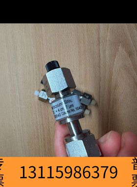 众桦东曹凝胶色谱柱保护柱TSKgel guardcolumn议价