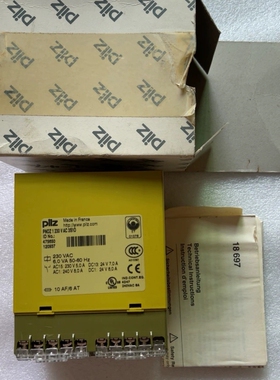 议价PilZ皮尔兹PNOZ 1继电器475650皮尔兹安全继电器维修