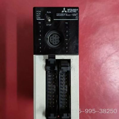 PLC FX3UC-16MT/D，，详谈