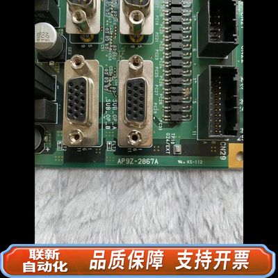 TEL Tokyo Electron   主板  AP9Z-