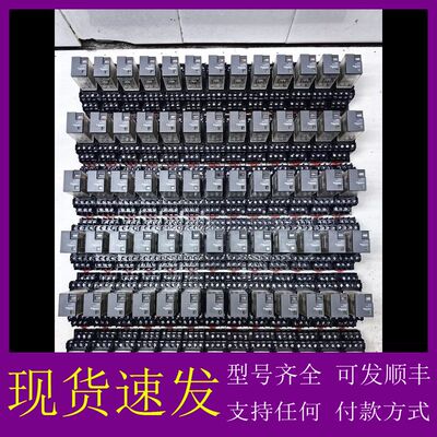 可维修-九五新RXM4LB2P7中间继电器配RXZE1M4C底-议价