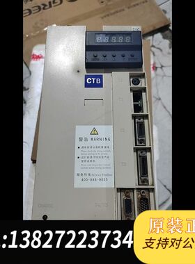 超同步5.5kw主轴驱动器bksc-45p5gh1b，功能包