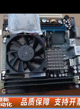 出一块控创KONTRON 886LCD-M/mITX 工控主