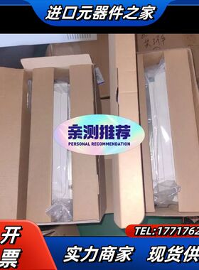 德国伦茨伺服驱动器EVS9326-ES，EVS9325-ES议价