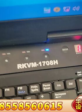 Recent  RKⅤM-1708H