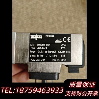 Trafag压力开关，Type：9B4.4274…，Rang询价