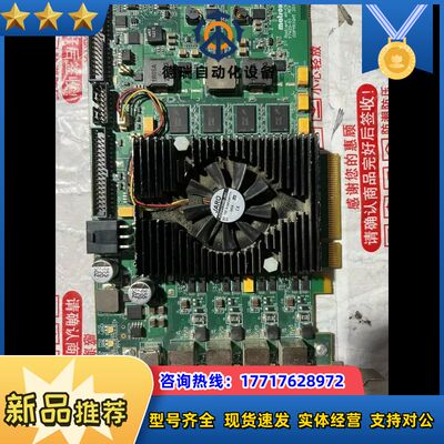 Matrox迈创RADEV1G4C6 CXP图像采集卡Y74议价
