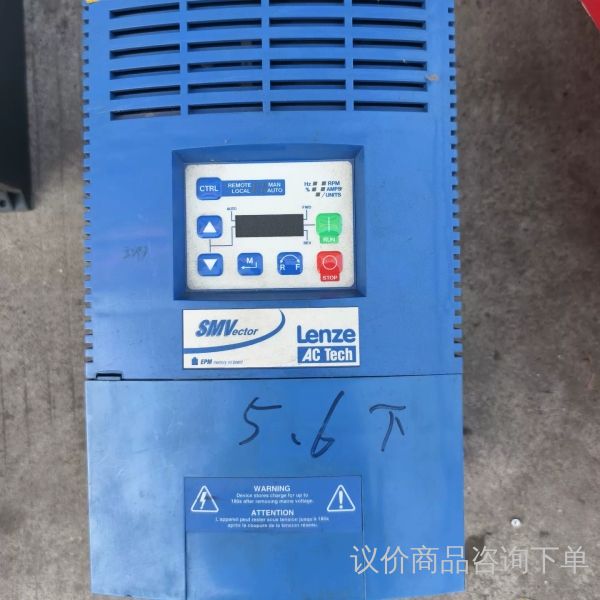 伦茨变频器ESV183N04TXB-CC18.5KW 议价