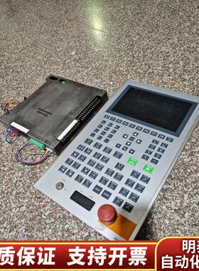 宝捷信电脑PS8000AM一套，MF118面板，，因询价