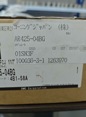 减压阀AR40-04BG-X425