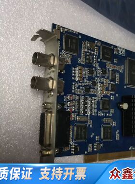 索贝SOBEY MG1500 V1.5 非编卡采集卡 字幕卡