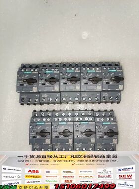 断路器3RV6011-1EA15议价