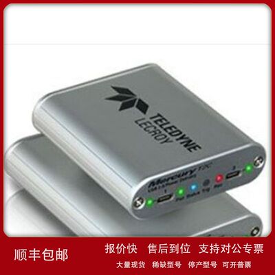 销售回收美国LeCroy力科Mercury T2C T2P Advisor T3协议分析仪议