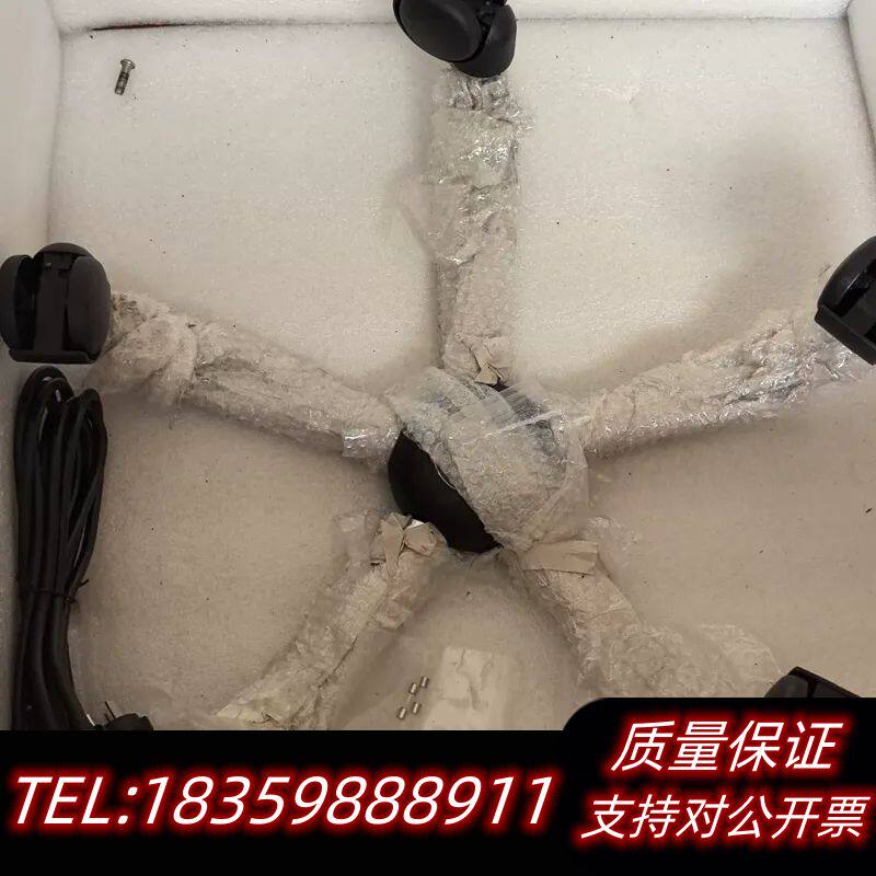 杭州亿凡 YF-ATS-（双通道），核对信息购买，全询价