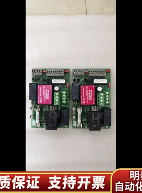 HYTORC凯特克液压泵电路板 9.3液压扳手泵电路板，询价