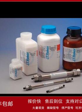 活化硅胶 silica gel 500g(70-230mesh)议价