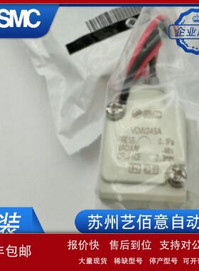 SMC 直动式 2通电磁阀 VDW24SA议价