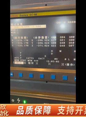 A06B-6079-H201 A06B-6079-H203议价