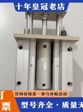 议价MGGMF50-75-XC35 带杠气缸 ，正可维修