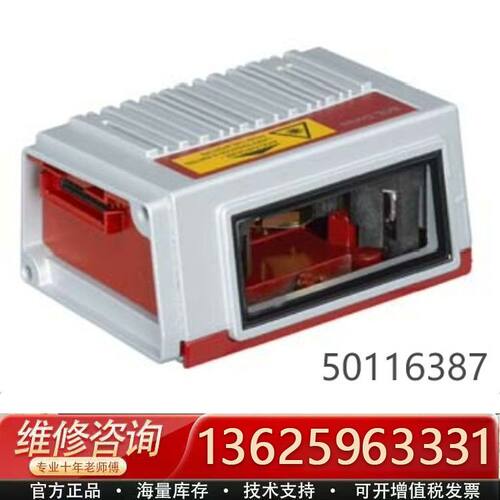 50116387  BCL 308i R1 M 102 固定议价