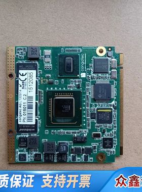 Q7主板 QMEN C.0/B.0/B.1/D.0主板  数