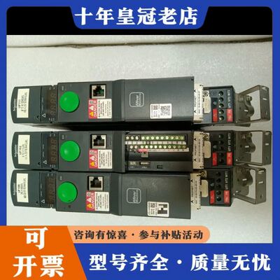 议价Altivar 320系列变频器，型号ATV320U0可维修